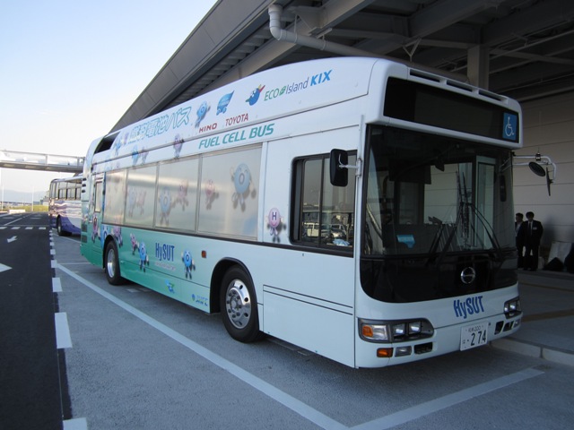 FCHV-BUS（ランプバス）