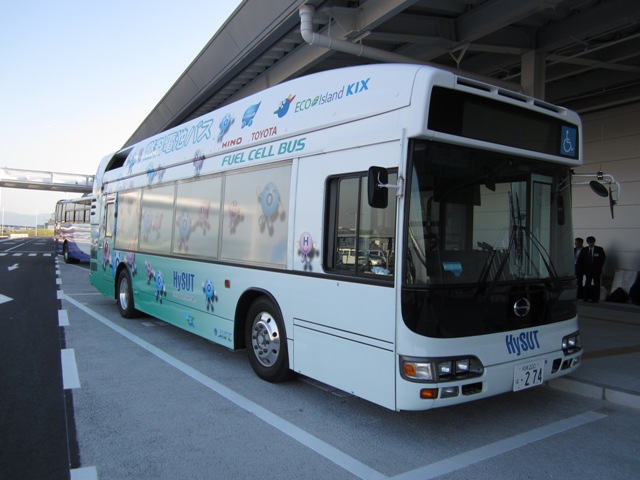 FCHV-BUS(路線バス)